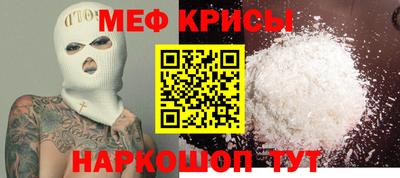 каннабис Моздок
