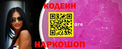тгк Можга