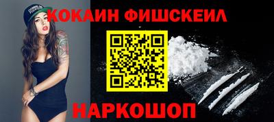 тгк Можга