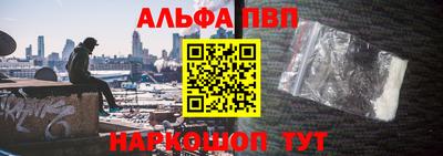 дурь Мариинск