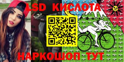 каннабис Моздок