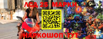 каннабис Моздок