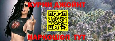 винт Можайск