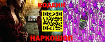 тгк Можга