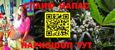 винт Можайск