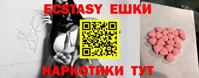каннабис Моздок