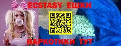 каннабис Моздок