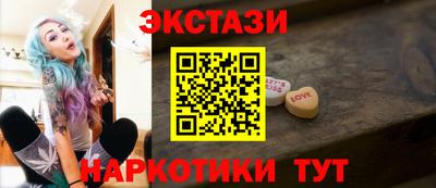 винт Можайск