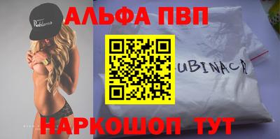 каннабис Моздок