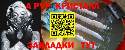 тгк Можга