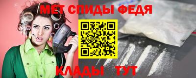 каннабис Малоярославец