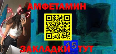 каннабис Моздок