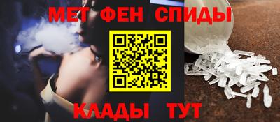 каннабис Малоярославец