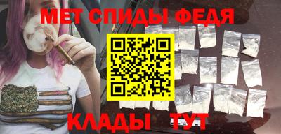 каннабис Моздок