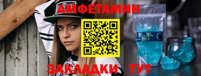 каннабис Малоярославец