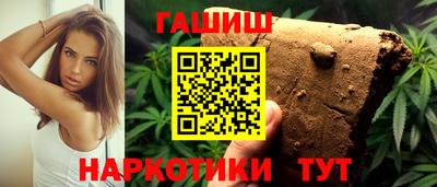 дурь Мариинск
