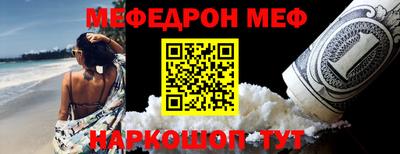 каннабис Малоярославец