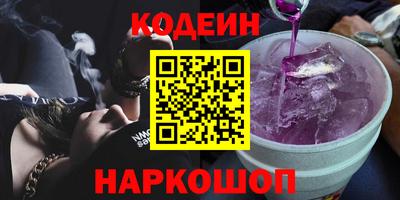 каннабис Моздок